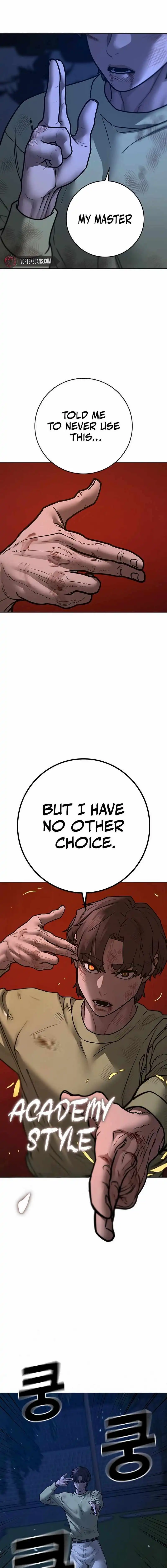 Read Reality Quest Manga Online