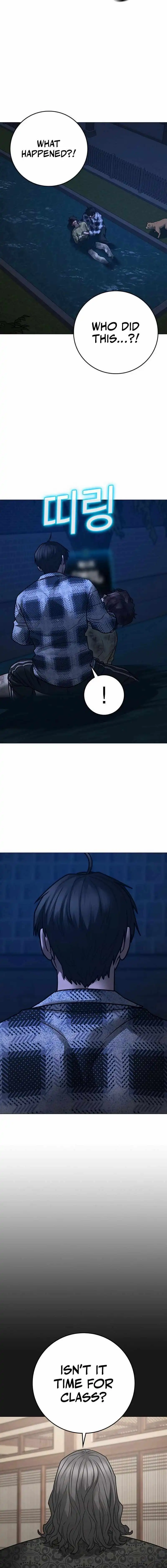 Read Reality Quest Manga Online