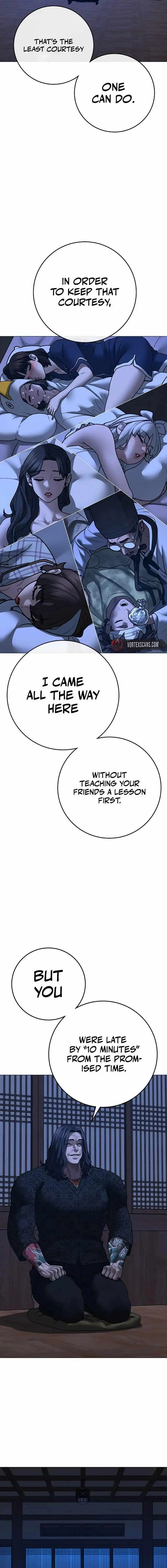 Read Reality Quest Manga Online