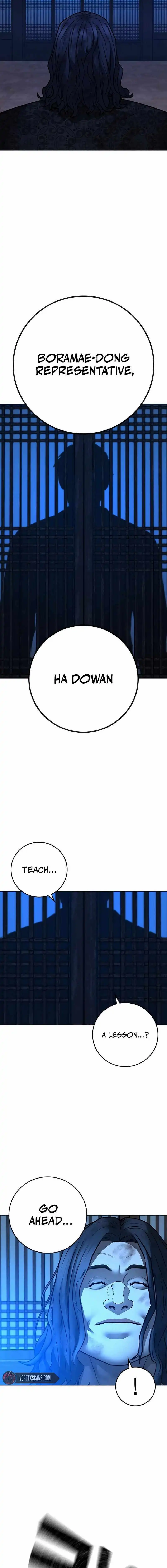 Read Reality Quest Manga Online