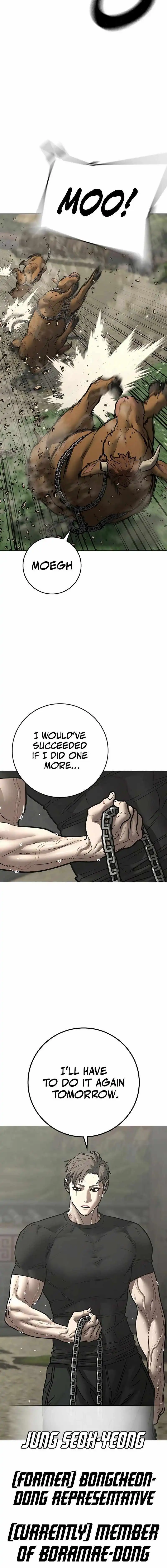 Read Reality Quest Manga Online