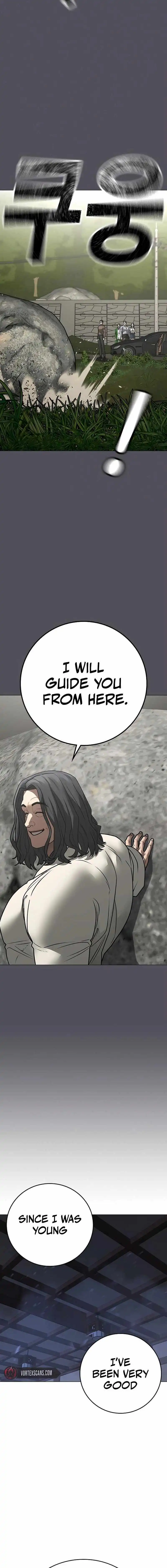 Read Reality Quest Manga Online