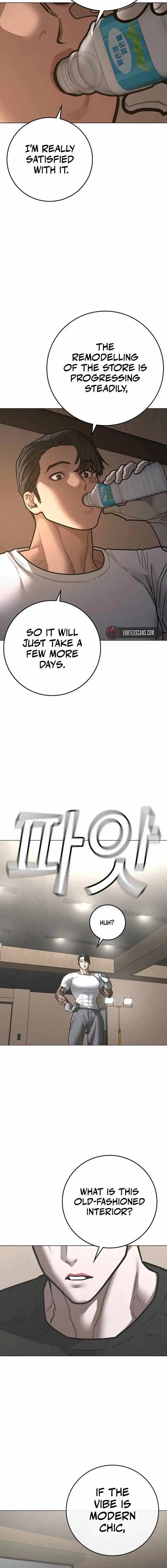 Read Reality Quest Manga Online