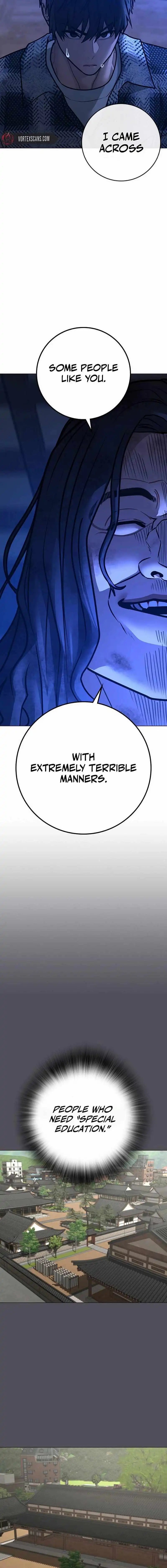 Read Reality Quest Manga Online