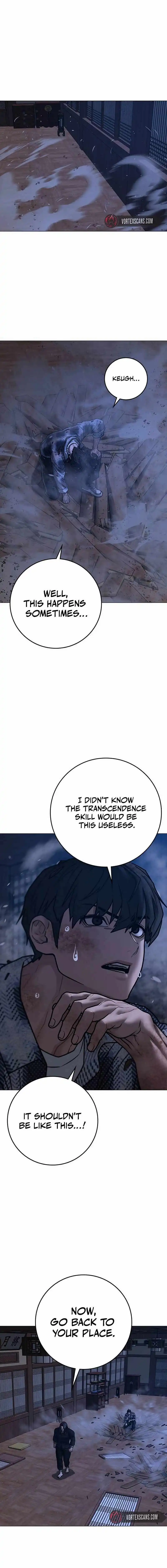 Read Reality Quest Manga Online