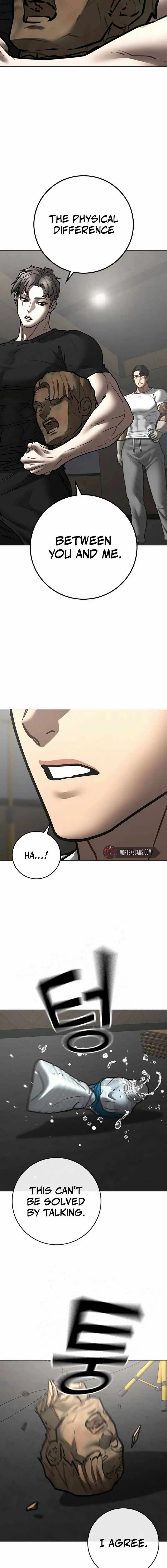 Read Reality Quest Manga Online