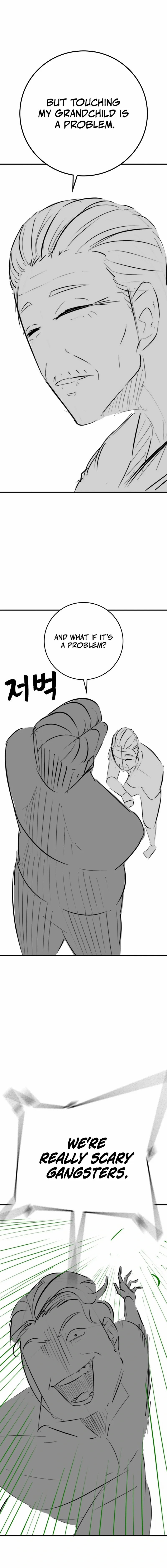 Read Reality Quest Manga Online