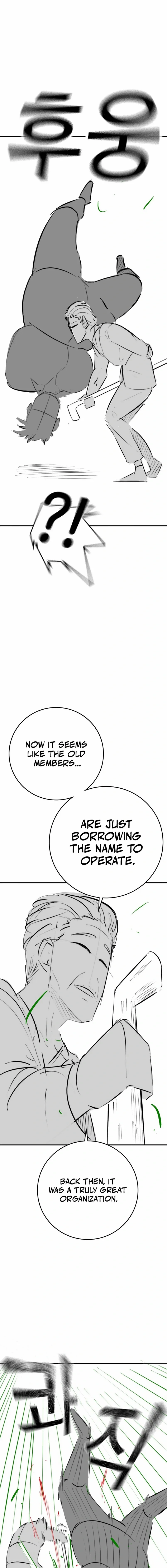 Read Reality Quest Manga Online