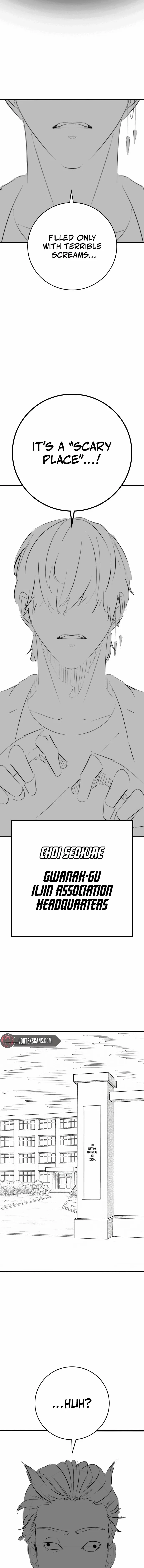 Read Reality Quest Manga Online