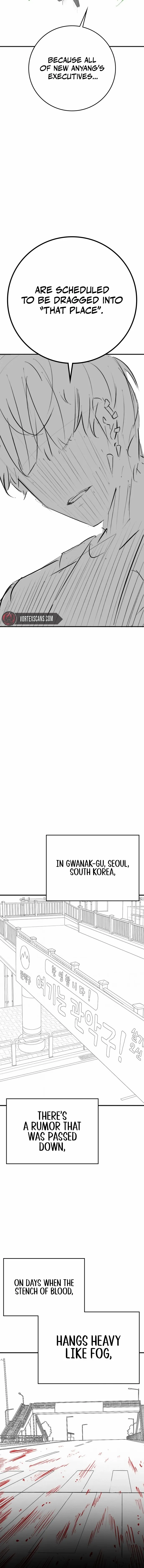 Read Reality Quest Manga Online