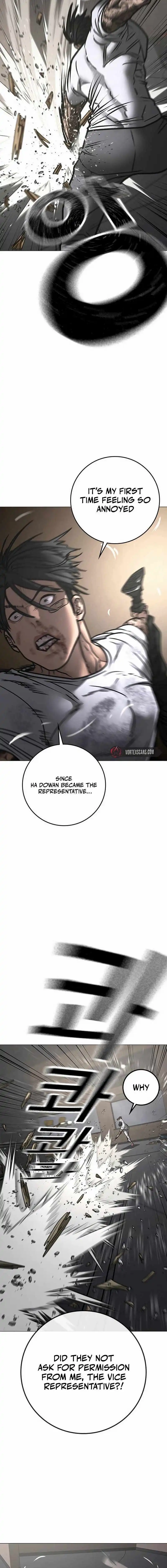 Read Reality Quest Manga Online