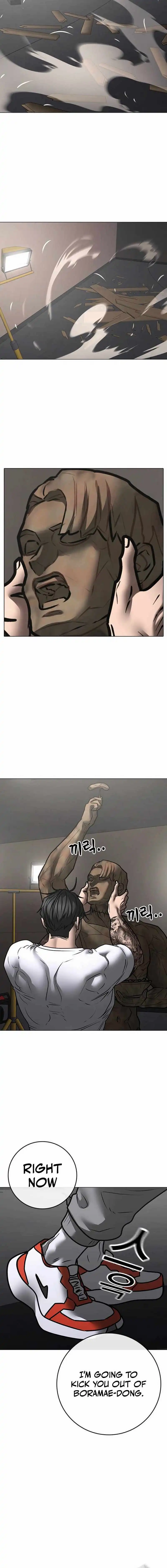 Read Reality Quest Manga Online