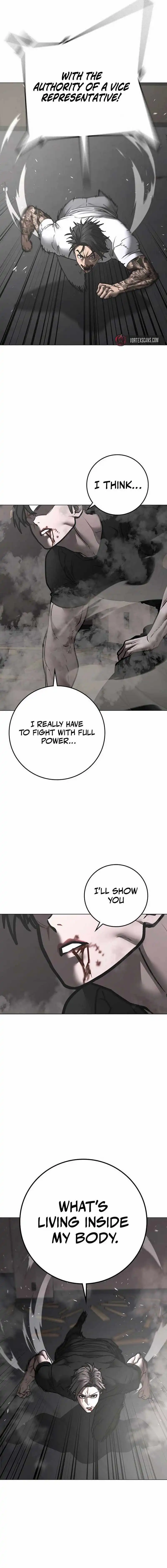 Read Reality Quest Manga Online