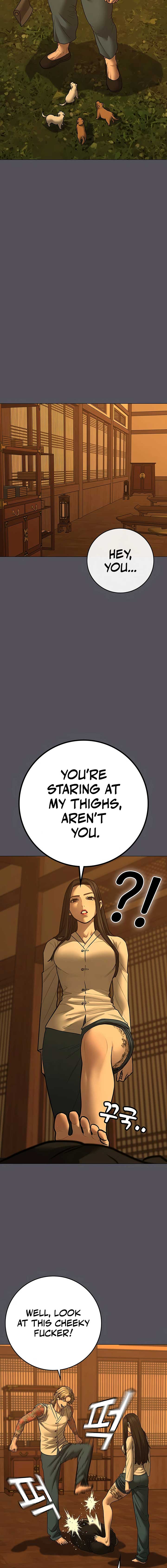 Read Reality Quest Manga Online