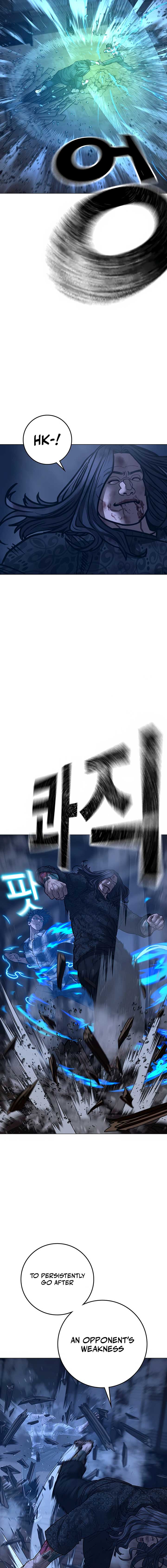 Read Reality Quest Manga Online