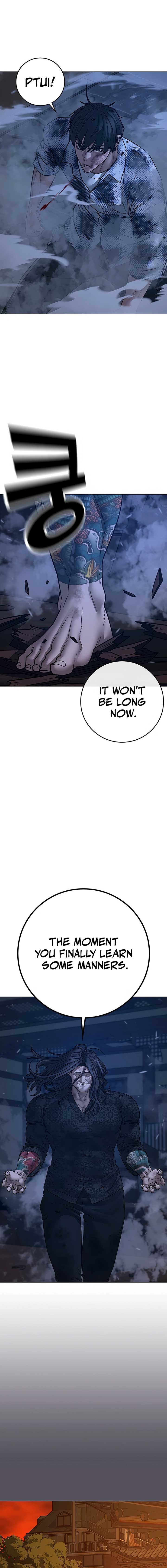 Read Reality Quest Manga Online