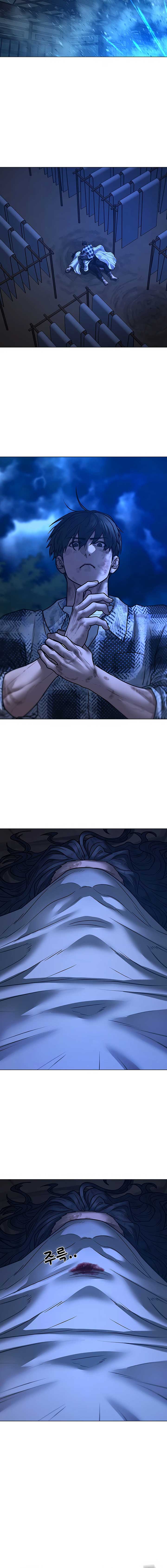 Read Reality Quest Manga Online