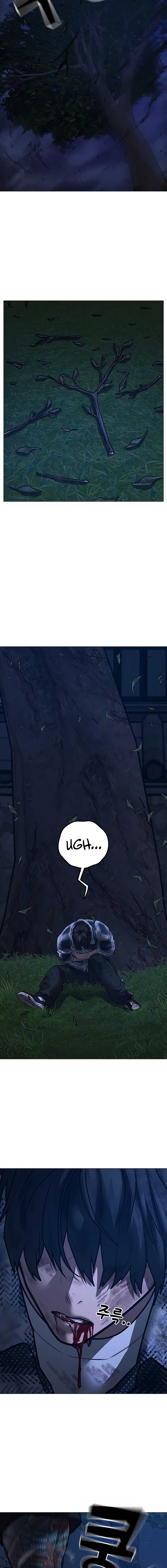 Read Reality Quest Manga Online