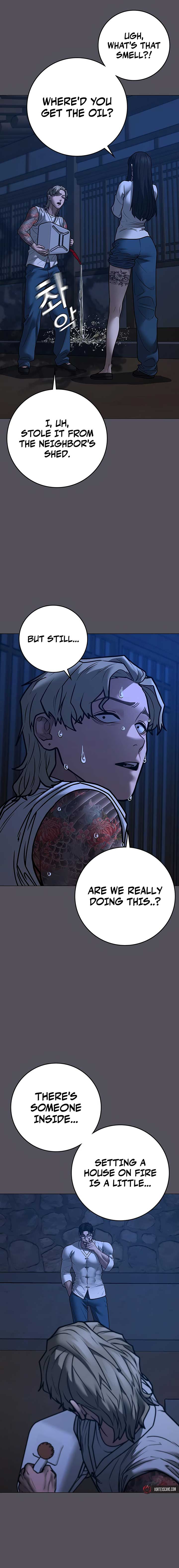 Read Reality Quest Manga Online