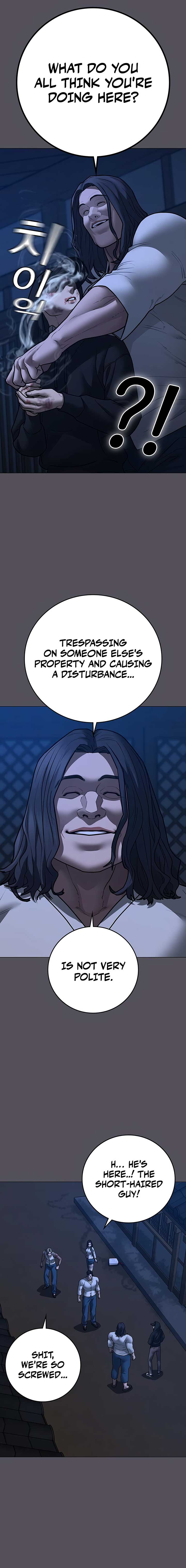 Read Reality Quest Manga Online