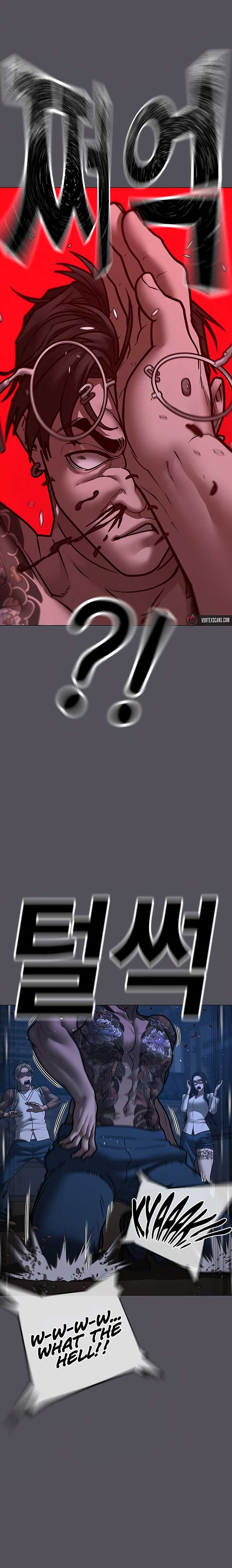 Read Reality Quest Manga Online