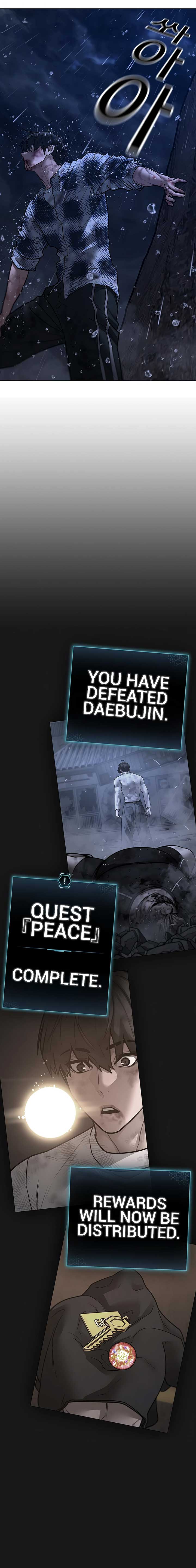 Read Reality Quest Manga Online