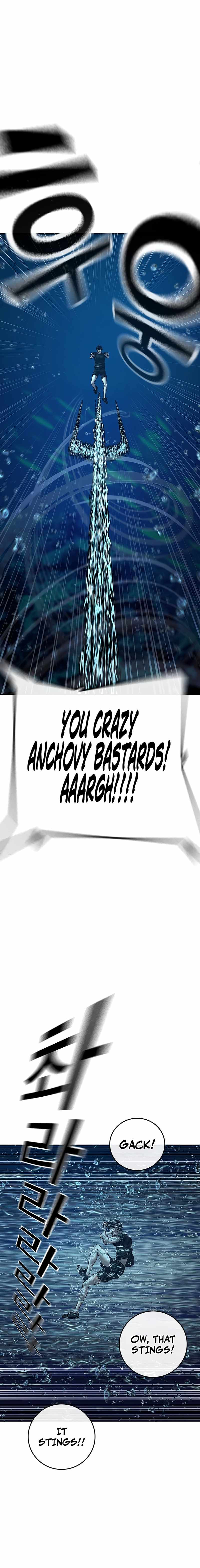 Read Reality Quest Manga Online