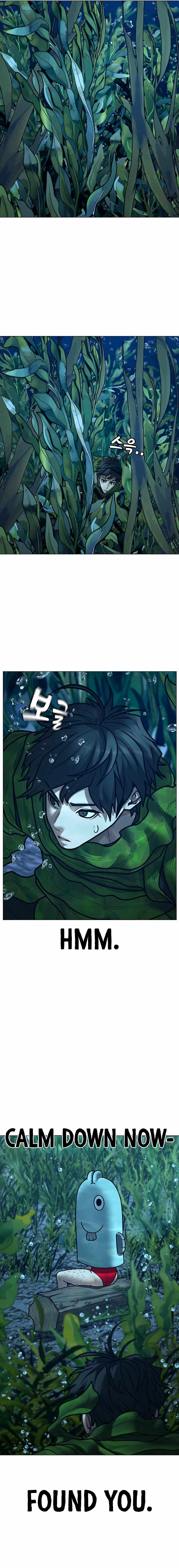 Read Reality Quest Manga Online