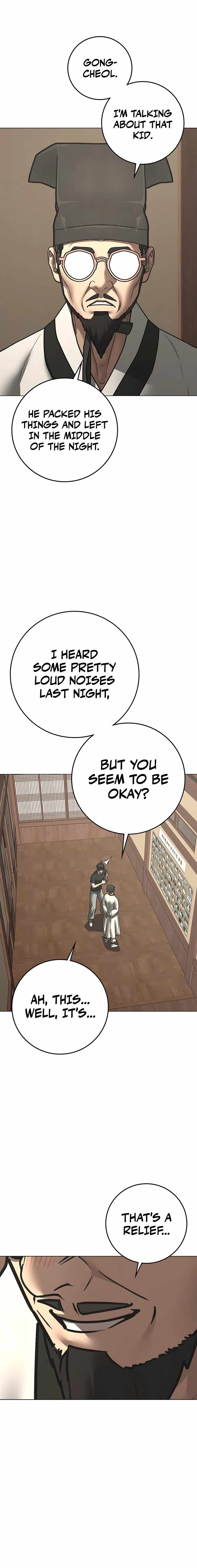 Read Reality Quest Manga Online