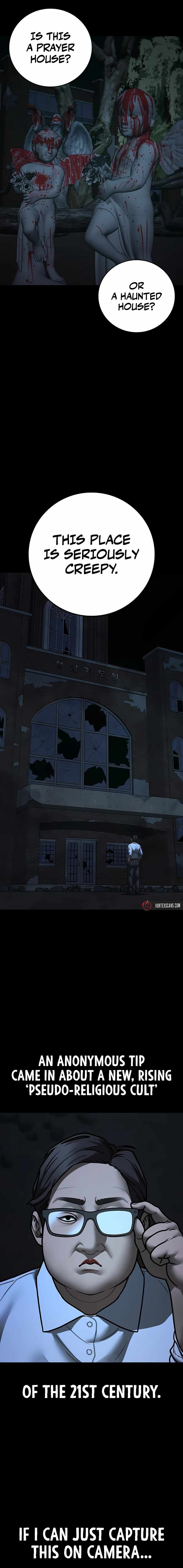 Read Reality Quest Manga Online