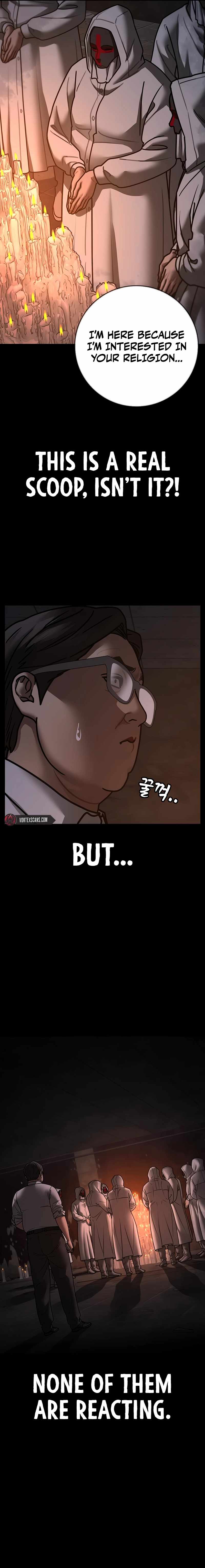 Read Reality Quest Manga Online