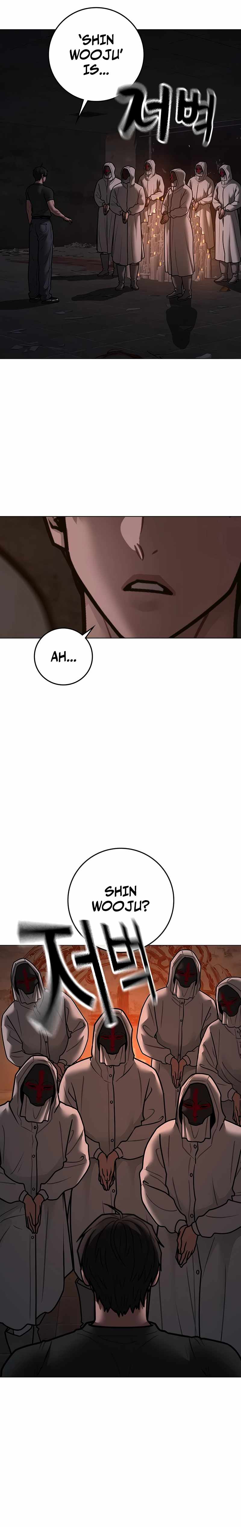 Read Reality Quest Manga Online