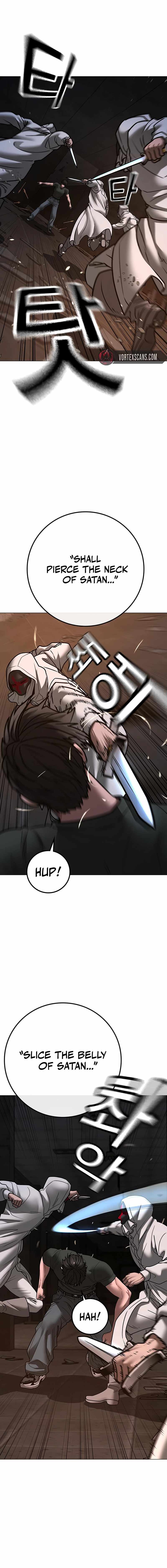 Read Reality Quest Manga Online