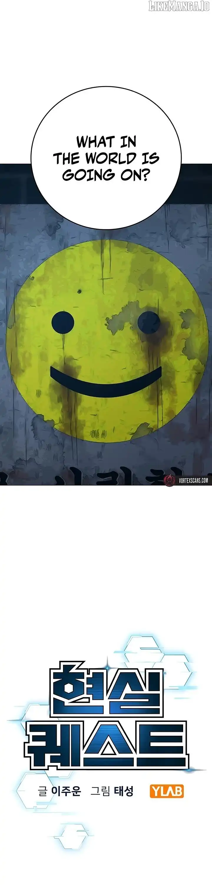 Read Reality Quest Manga Online