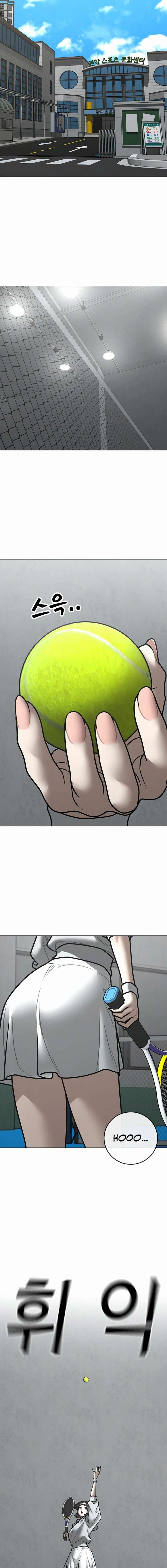 Read Reality Quest Manga Online