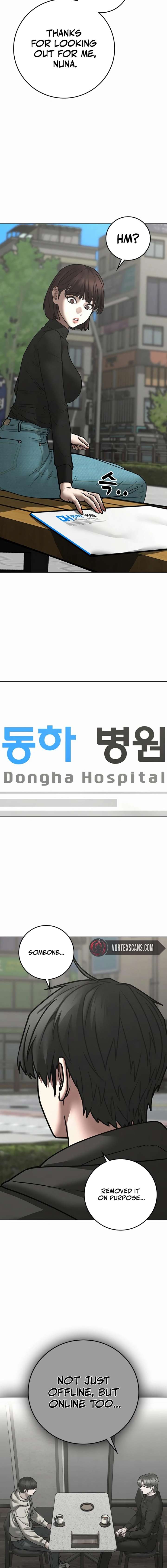 Read Reality Quest Manga Online