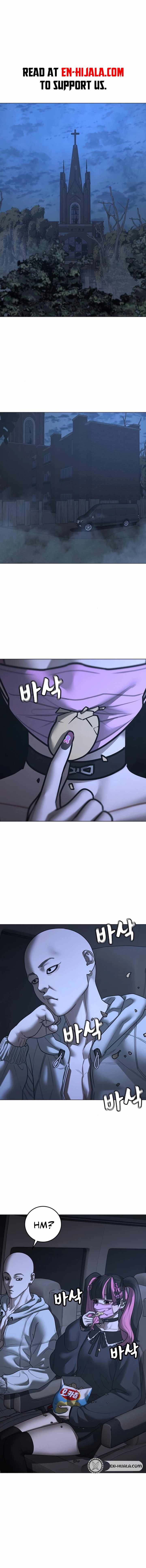 Read Reality Quest Manga Online