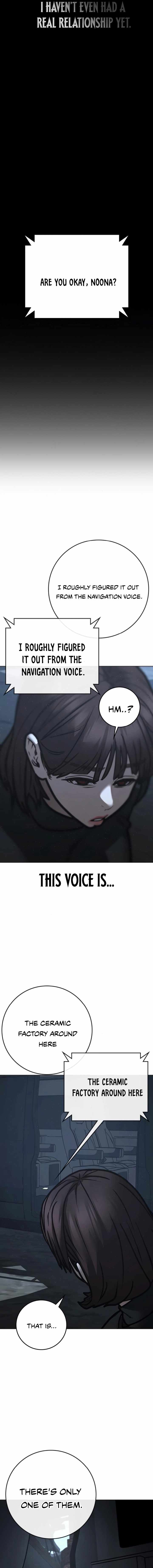 Read Reality Quest Manga Online