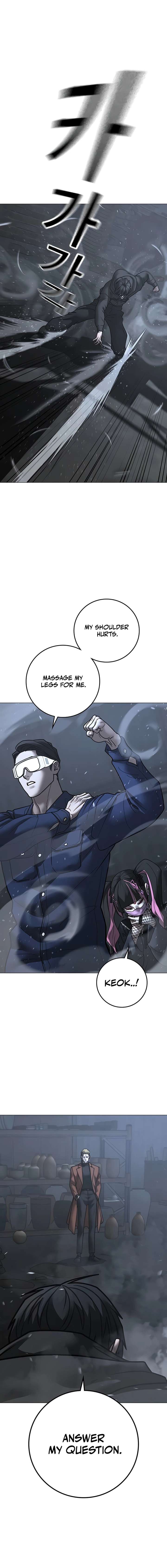 Read Reality Quest Manga Online