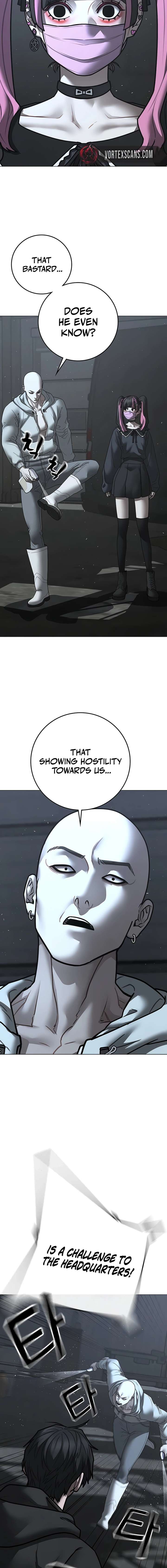 Read Reality Quest Manga Online