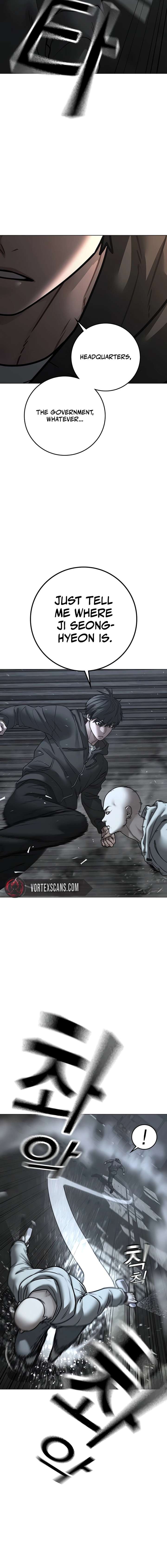 Read Reality Quest Manga Online