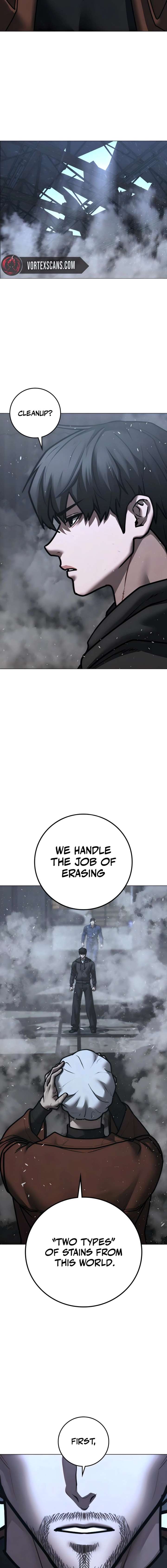 Read Reality Quest Manga Online