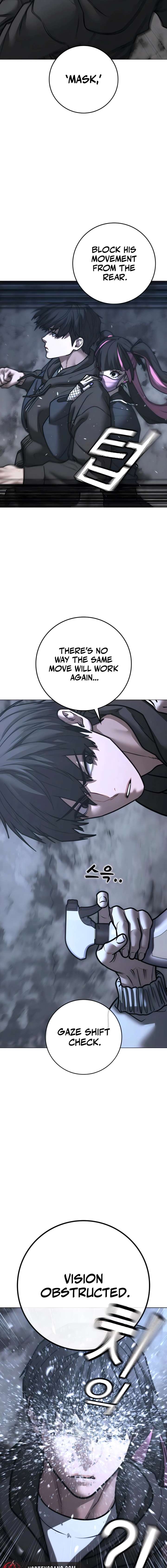 Read Reality Quest Manga Online