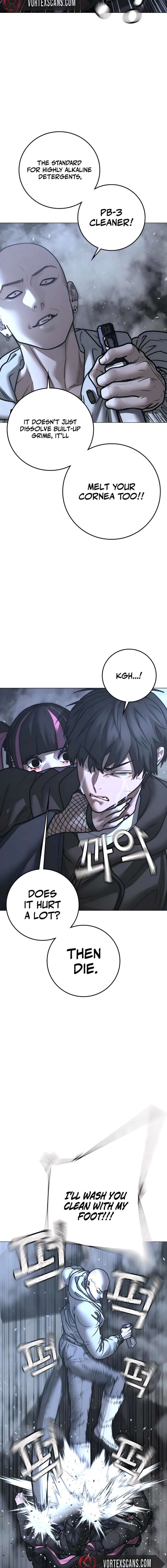 Read Reality Quest Manga Online