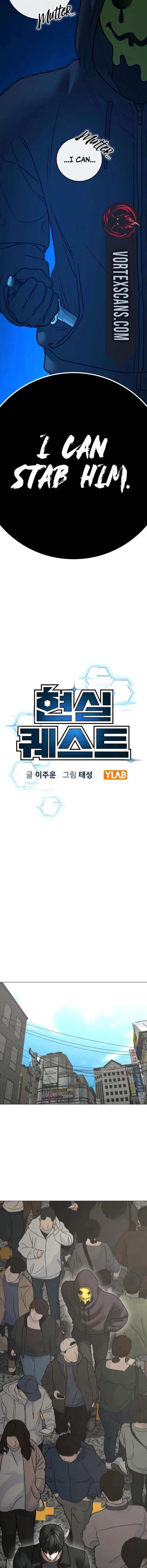 Read Reality Quest Manga Online