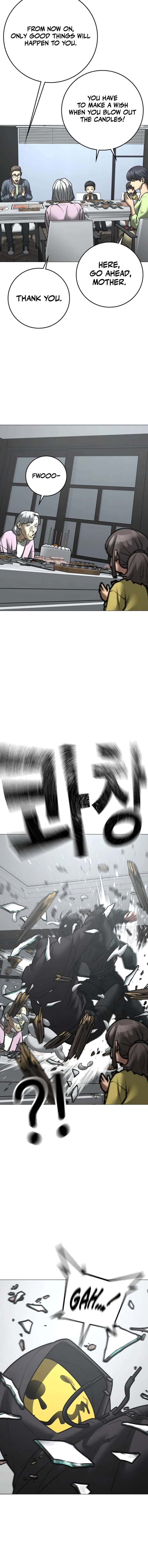 Read Reality Quest Manga Online