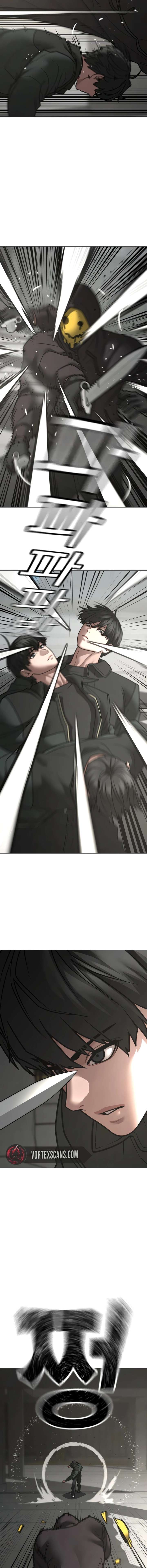 Read Reality Quest Manga Online