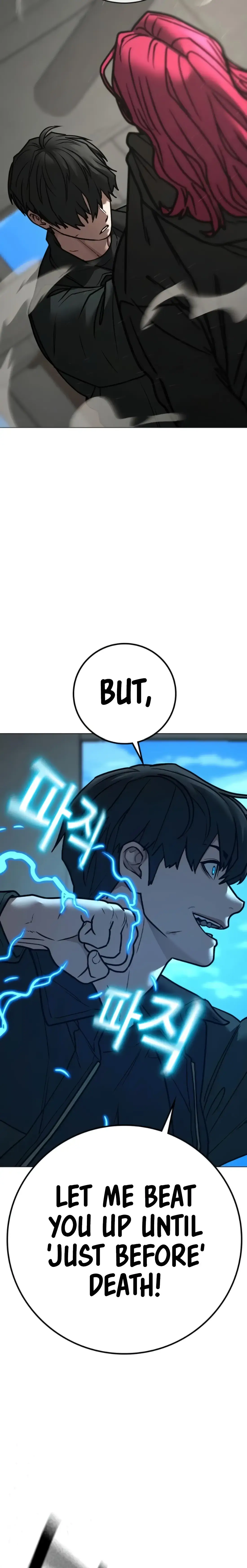 Read Reality Quest Manga Online