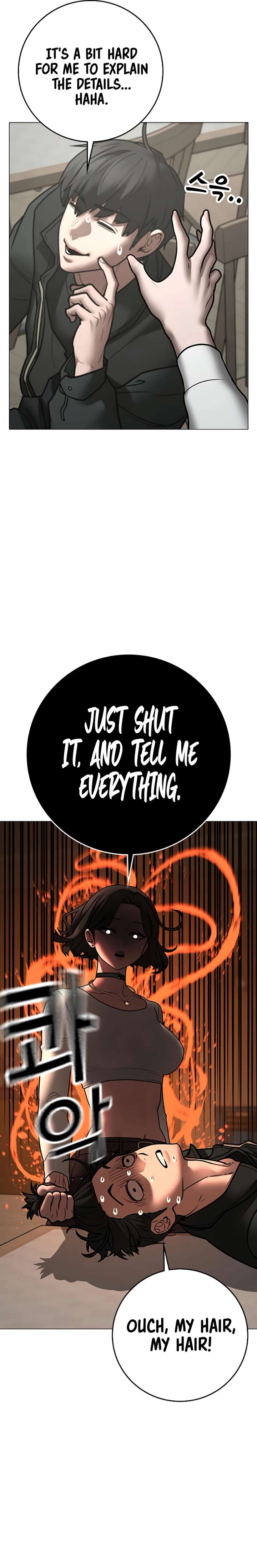 Read Reality Quest Manga Online