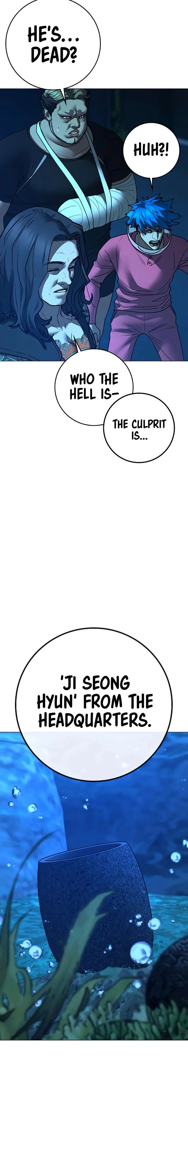 Read Reality Quest Manga Online